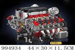 <img src=/UpLoadFile/BigPic/2026_5/994934.jpg width=300>