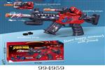 <img src=/UpLoadFile/BigPic/2026_5/994959.jpg width=300>