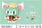 <img src=/UpLoadFile/BigPic/2026_5/994961.jpg width=300>