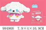 <img src=/UpLoadFile/BigPic/2026_5/994968.jpg width=300>