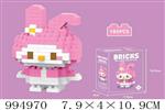<img src=/UpLoadFile/BigPic/2026_5/994970.jpg width=300>