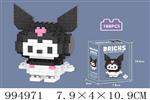 <img src=/UpLoadFile/BigPic/2026_5/994971.jpg width=300>