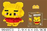 <img src=/UpLoadFile/BigPic/2026_5/994973.jpg width=300>
