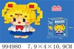 <img src=/UpLoadFile/BigPic/2026_5/994980.jpg width=300>