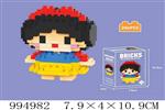 <img src=/UpLoadFile/BigPic/2026_5/994982.jpg width=300>