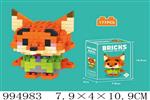 <img src=/UpLoadFile/BigPic/2026_5/994983.jpg width=300>