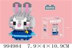 <img src=/UpLoadFile/BigPic/2026_5/994984.jpg width=300>