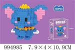 <img src=/UpLoadFile/BigPic/2026_5/994985.jpg width=300>