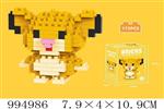 <img src=/UpLoadFile/BigPic/2026_5/994986.jpg width=300>