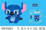 <img src=/UpLoadFile/BigPic/2026_5/994991.jpg width=300>