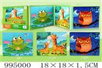 <img src=/UpLoadFile/BigPic/2026_5/995000.jpg width=300>