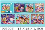 <img src=/UpLoadFile/BigPic/2026_5/995006.jpg width=300>