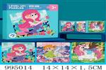 <img src=/UpLoadFile/BigPic/2026_5/995014.jpg width=300>