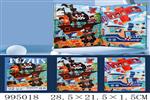 <img src=/UpLoadFile/BigPic/2026_5/995018.jpg width=300>