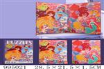 <img src=/UpLoadFile/BigPic/2026_5/995021.jpg width=300>
