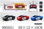 <img src=/UpLoadFile/BigPic/2026_5/995051.jpg width=300>
