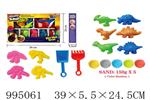 <img src=/UpLoadFile/BigPic/2026_5/995061.jpg width=300>