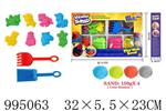 <img src=/UpLoadFile/BigPic/2026_5/995063.jpg width=300>
