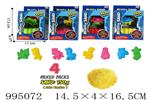 <img src=/UpLoadFile/BigPic/2026_5/995072.jpg width=300>