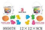 <img src=/UpLoadFile/BigPic/2026_5/995078.jpg width=300>