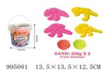 <img src=/UpLoadFile/BigPic/2026_5/995081.jpg width=300>