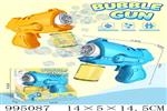 <img src=/UpLoadFile/BigPic/2026_5/995087.jpg width=300>