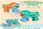 <img src=/UpLoadFile/BigPic/2026_5/995088.jpg width=300>