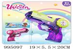 <img src=/UpLoadFile/BigPic/2026_5/995097.jpg width=300>