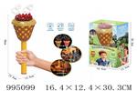 <img src=/UpLoadFile/BigPic/2026_5/995099.jpg width=300>