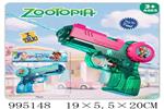 <img src=/UpLoadFile/BigPic/2026_5/995148.jpg width=300>
