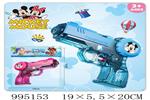 <img src=/UpLoadFile/BigPic/2026_5/995153.jpg width=300>