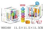 <img src=/UpLoadFile/BigPic/2026_5/995160.jpg width=300>