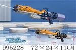<img src=/UpLoadFile/BigPic/2026_5/995228.jpg width=300>