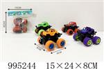 <img src=/UpLoadFile/BigPic/2026_5/995244.jpg width=300>