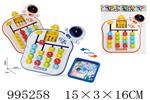 <img src=/UpLoadFile/BigPic/2026_5/995258.jpg width=300>