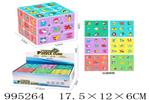 <img src=/UpLoadFile/BigPic/2026_5/995264.jpg width=300>