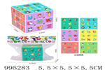 <img src=/UpLoadFile/BigPic/2026_5/995283.jpg width=300>