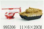 <img src=/UpLoadFile/BigPic/2026_5/995306.jpg width=300>