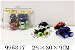 <img src=/UpLoadFile/BigPic/2026_5/995317.jpg width=300>