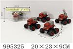 <img src=/UpLoadFile/BigPic/2026_5/995325.jpg width=300>