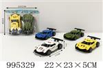 <img src=/UpLoadFile/BigPic/2026_5/995329.jpg width=300>