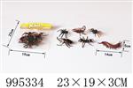 <img src=/UpLoadFile/BigPic/2026_5/995334.jpg width=300>