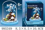 <img src=/UpLoadFile/BigPic/2026_5/995349.jpg width=300>