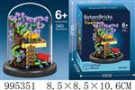 <img src=/UpLoadFile/BigPic/2026_5/995351.jpg width=300>