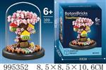 <img src=/UpLoadFile/BigPic/2026_5/995352.jpg width=300>