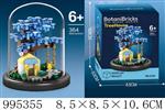 <img src=/UpLoadFile/BigPic/2026_5/995355.jpg width=300>