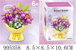 <img src=/UpLoadFile/BigPic/2026_5/995358.jpg width=300>