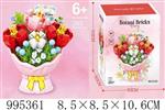 <img src=/UpLoadFile/BigPic/2026_5/995361.jpg width=300>