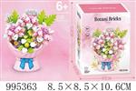<img src=/UpLoadFile/BigPic/2026_5/995363.jpg width=300>