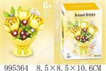 <img src=/UpLoadFile/BigPic/2026_5/995364.jpg width=300>